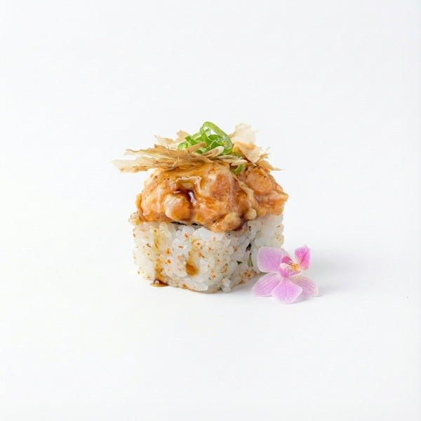 Uramaki Katsumaki